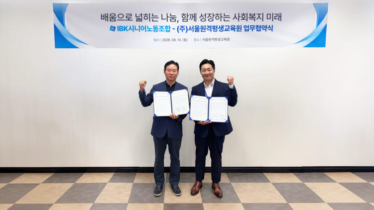 뉴스 이미지