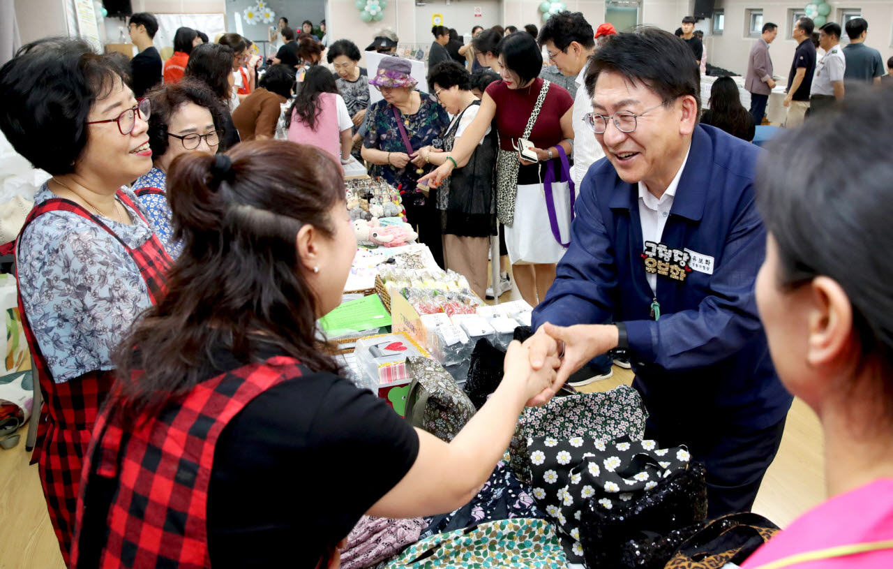 뉴스 이미지