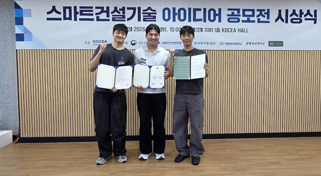 뉴스 이미지
