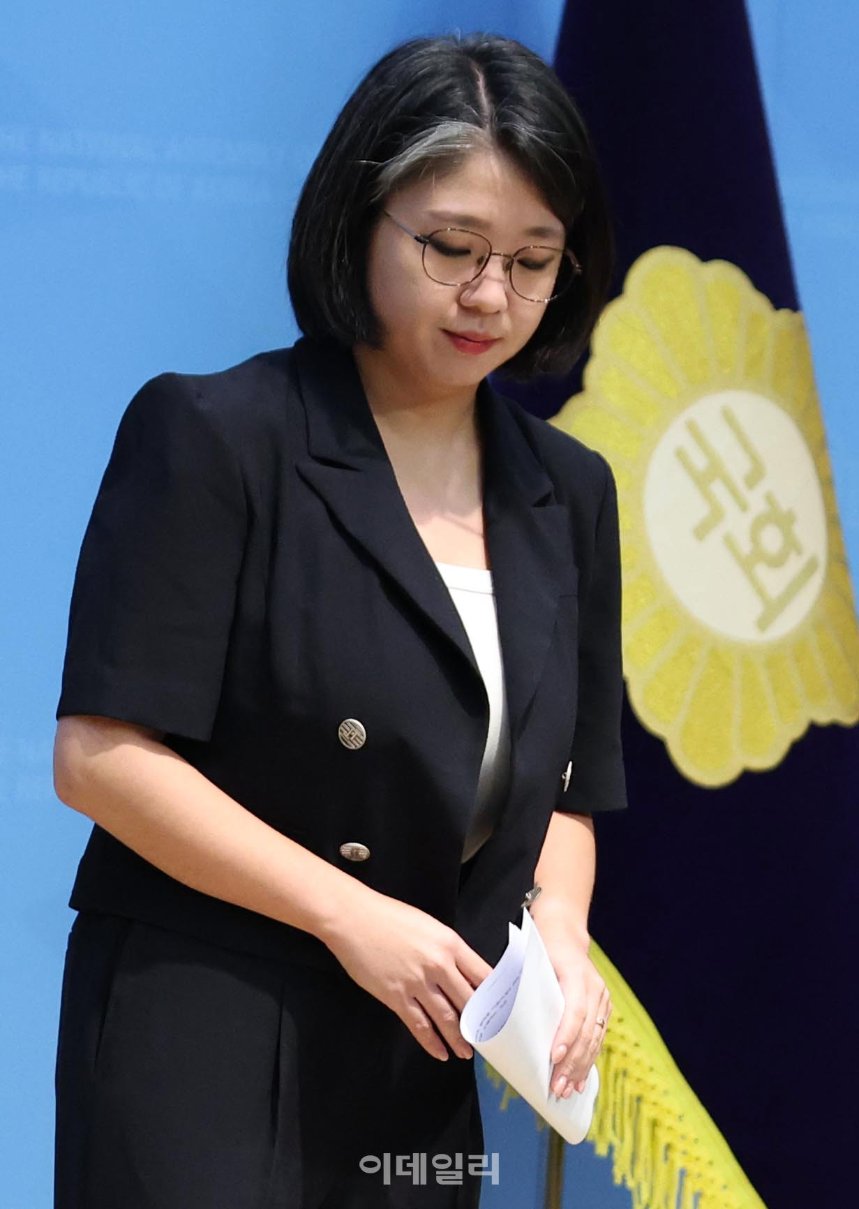 뉴스 이미지