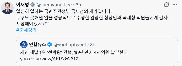 뉴스 이미지