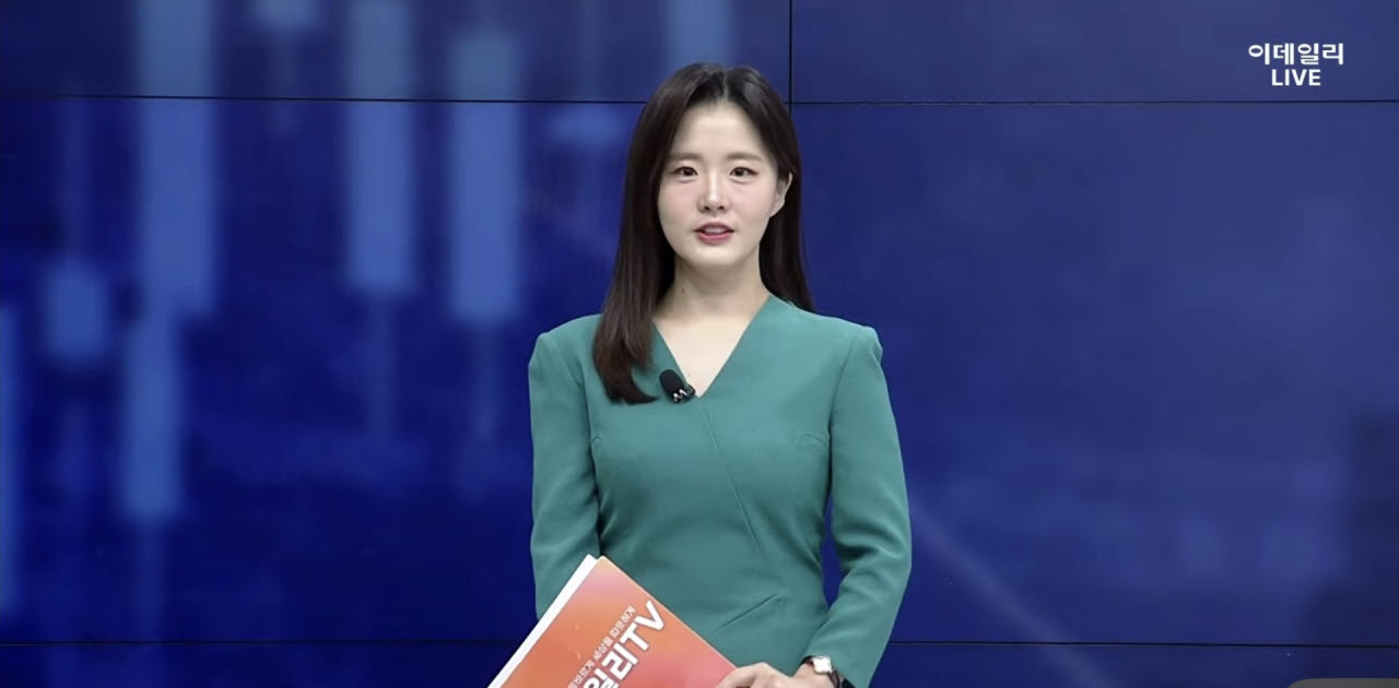뉴스 이미지