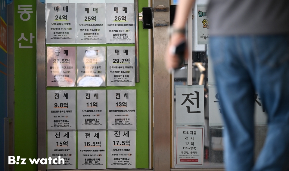 뉴스 이미지