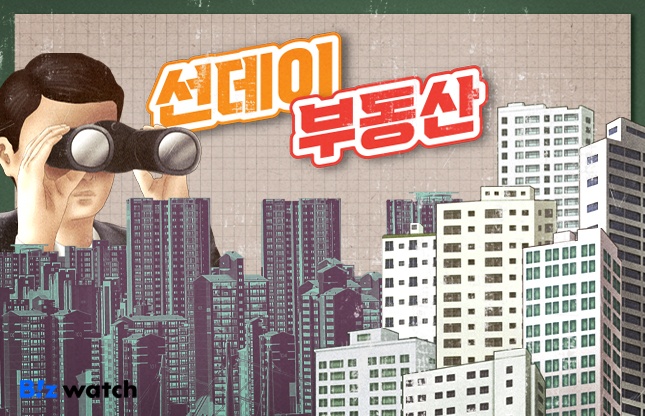 뉴스 이미지