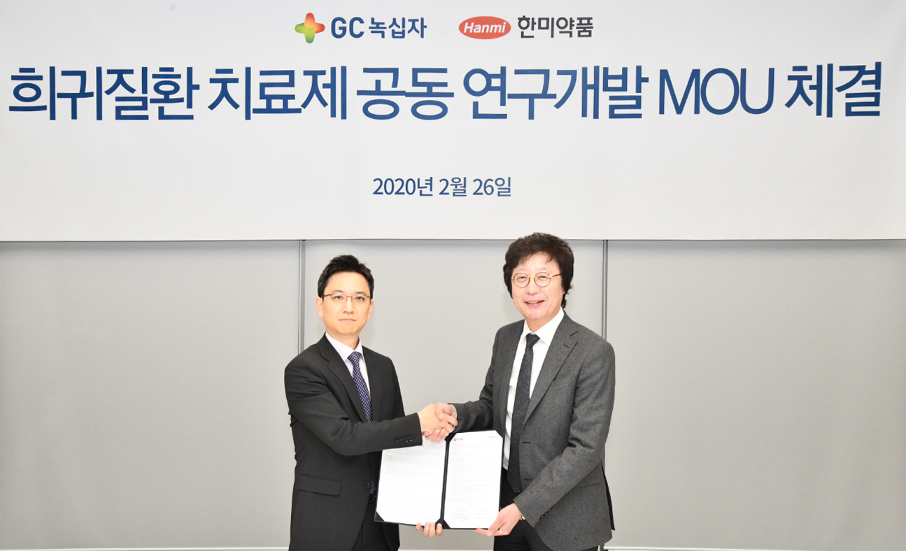 뉴스 이미지