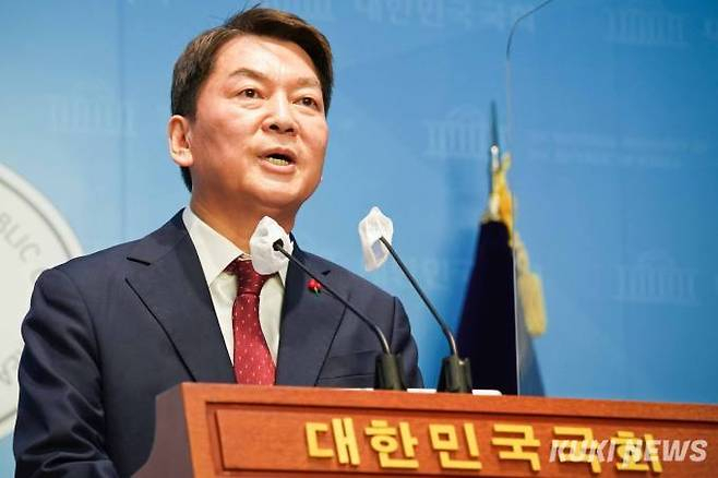 뉴스 이미지
