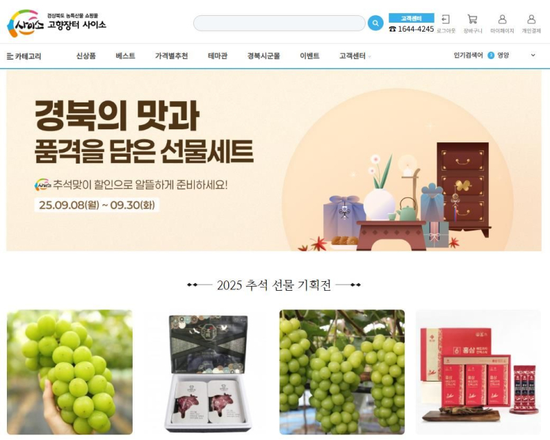 뉴스 이미지