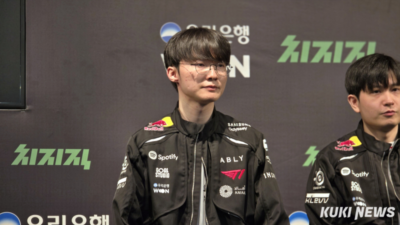 뉴스 이미지