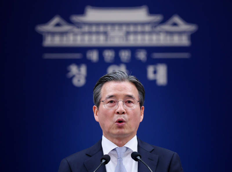 뉴스 이미지