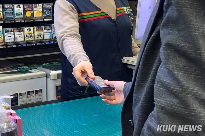 뉴스 이미지
