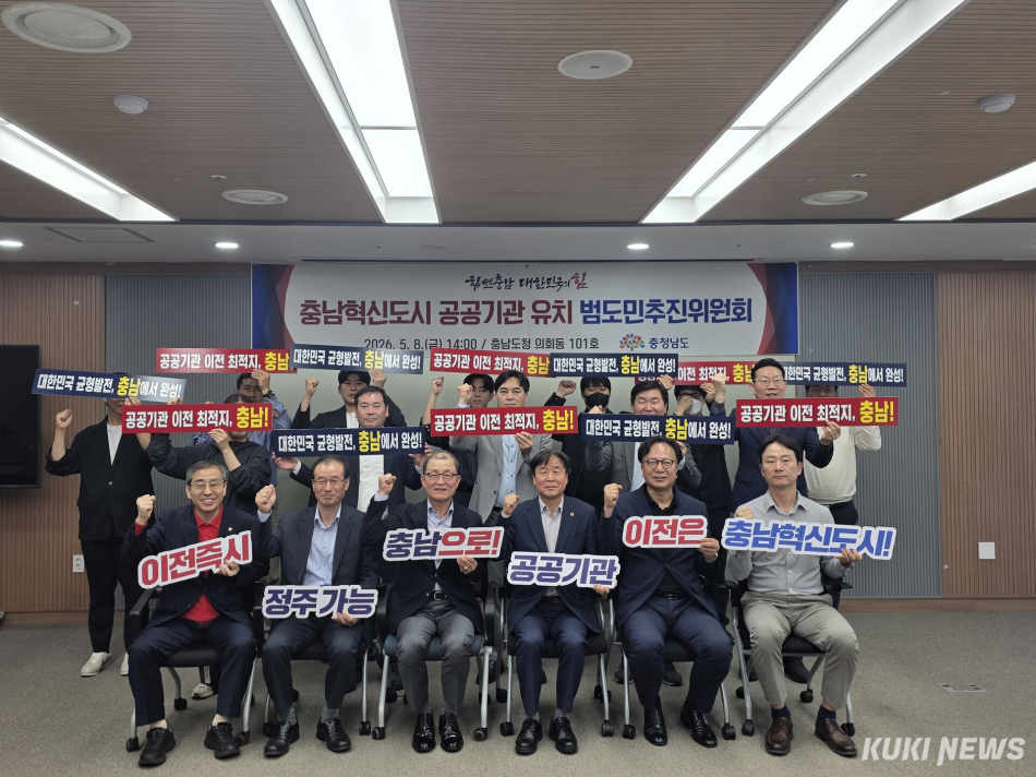 뉴스 이미지