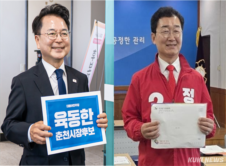 뉴스 이미지