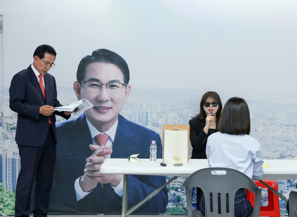 뉴스 이미지