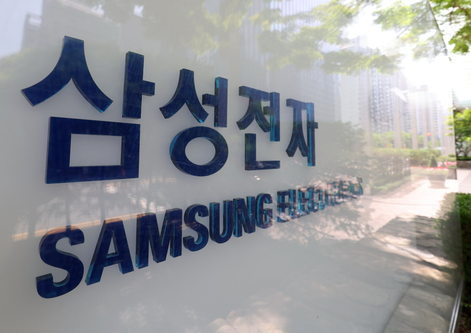 뉴스 이미지