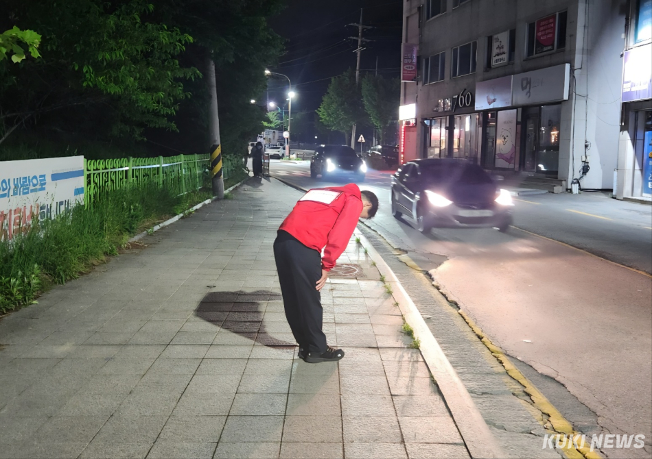 뉴스 이미지