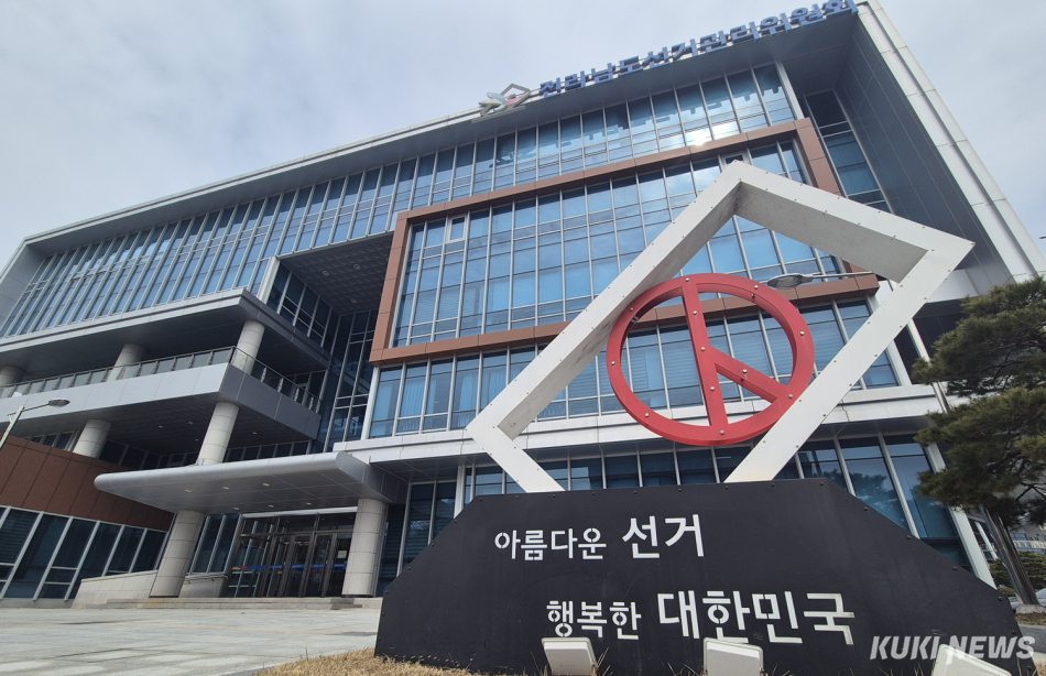 뉴스 이미지