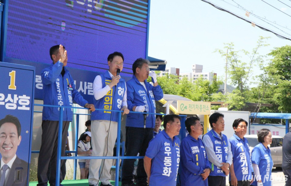 뉴스 이미지
