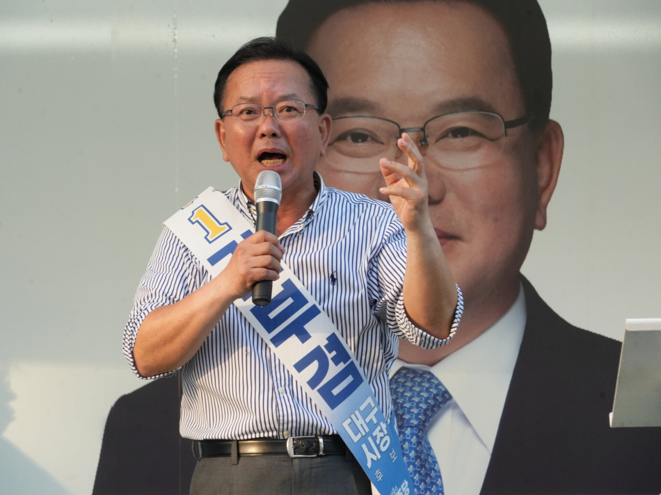 뉴스 이미지