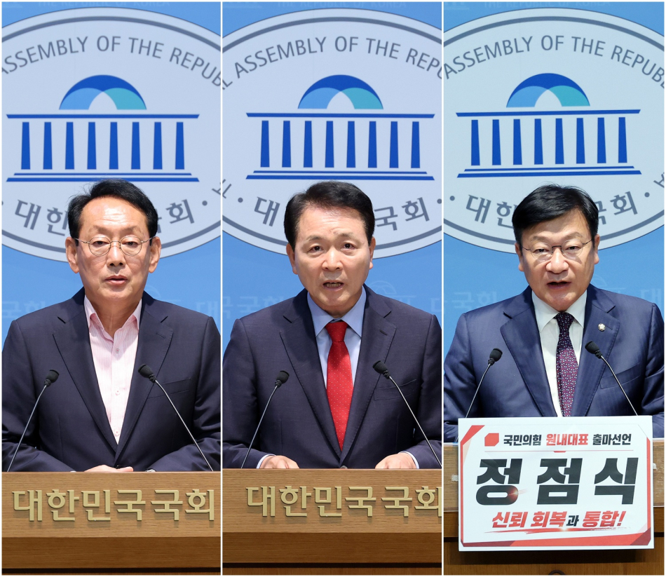 뉴스 이미지