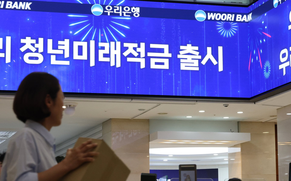 뉴스 이미지