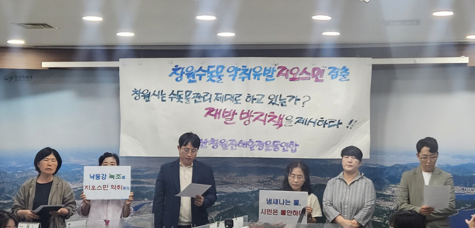 뉴스 이미지