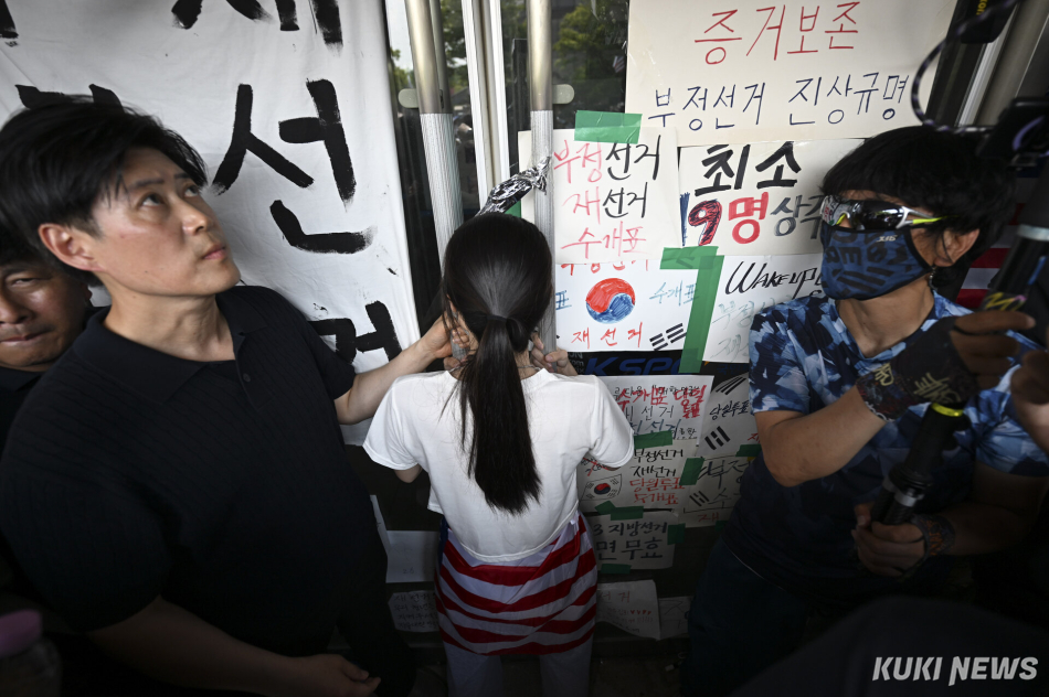 뉴스 이미지