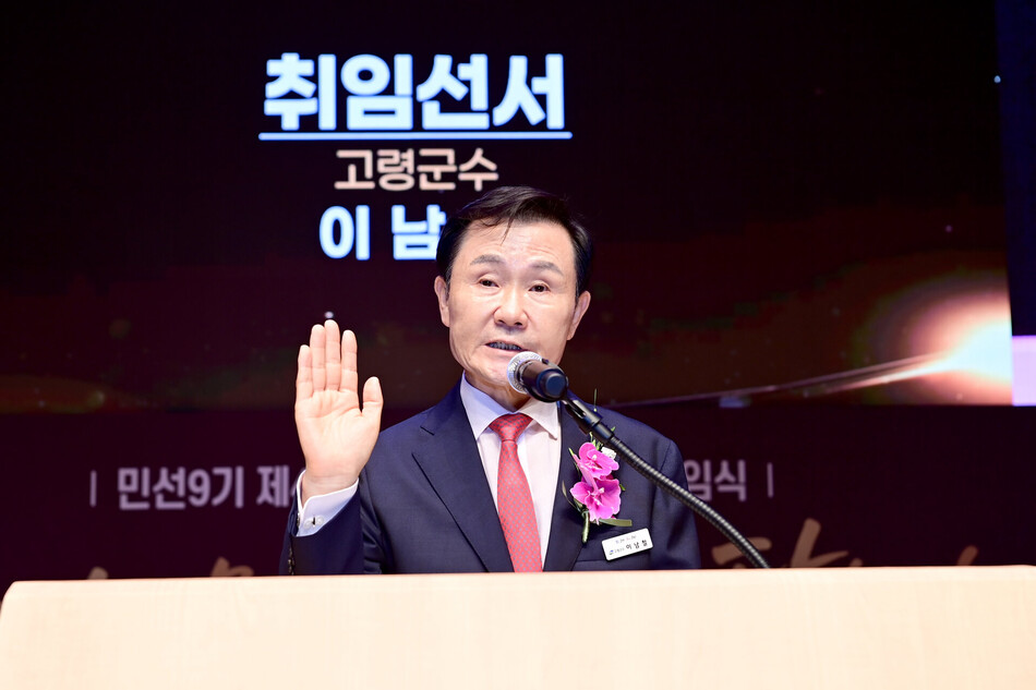 뉴스 이미지