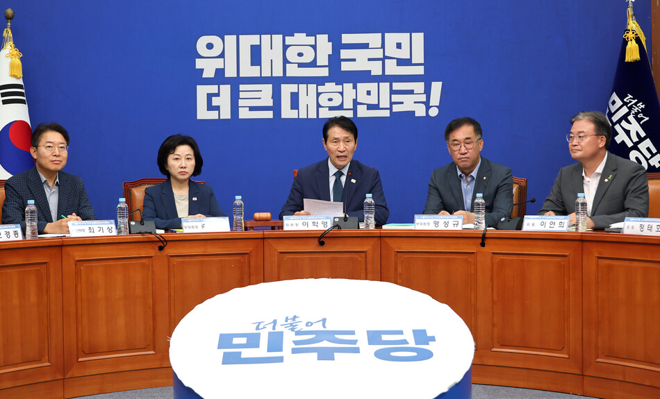 뉴스 이미지