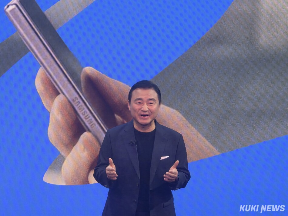 뉴스 이미지
