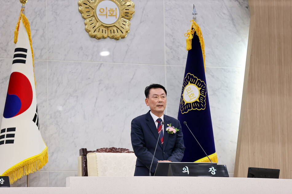 뉴스 이미지
