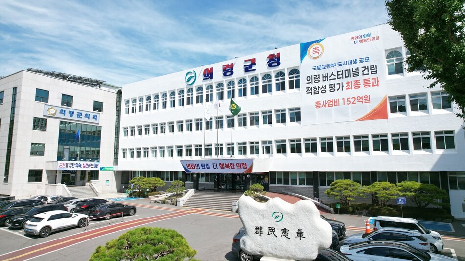 뉴스 이미지