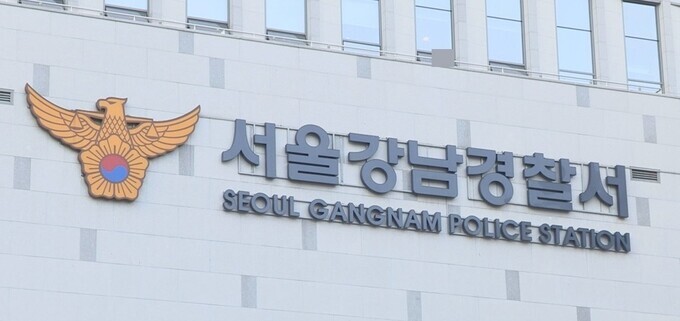 뉴스 이미지