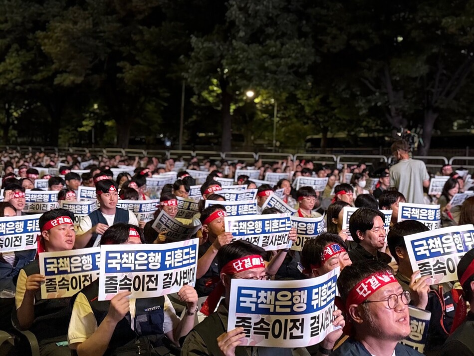 뉴스 이미지