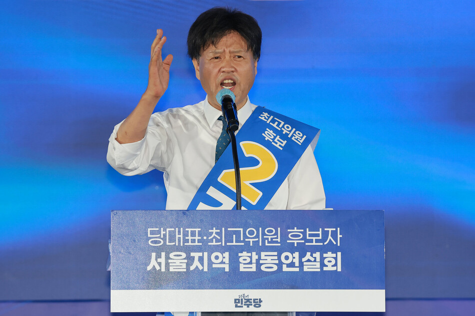 뉴스 이미지