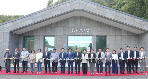 뉴스 이미지