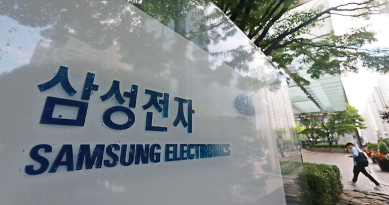 뉴스 이미지
