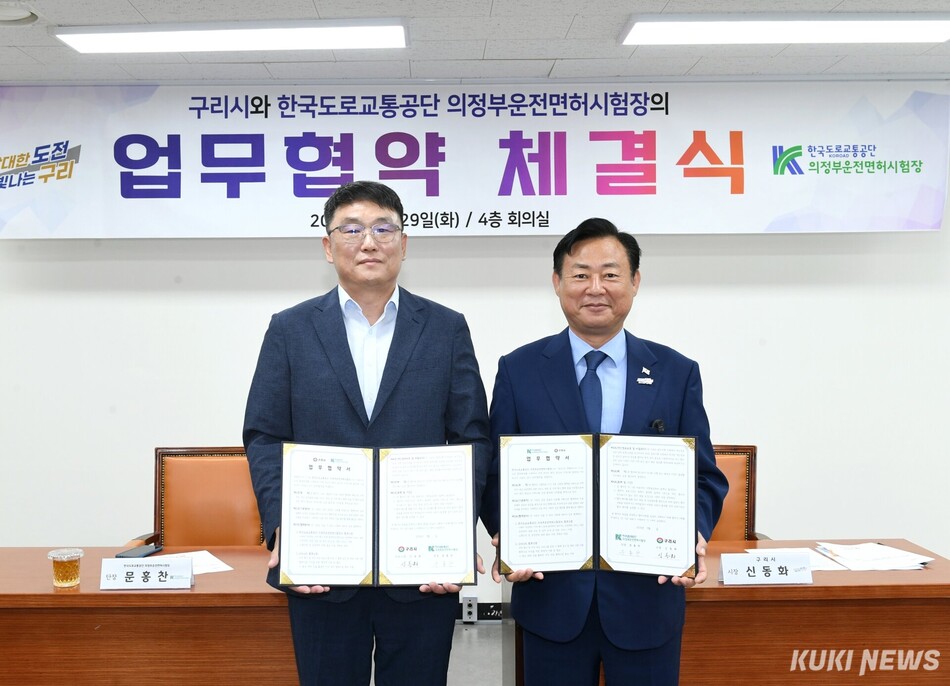 뉴스 이미지