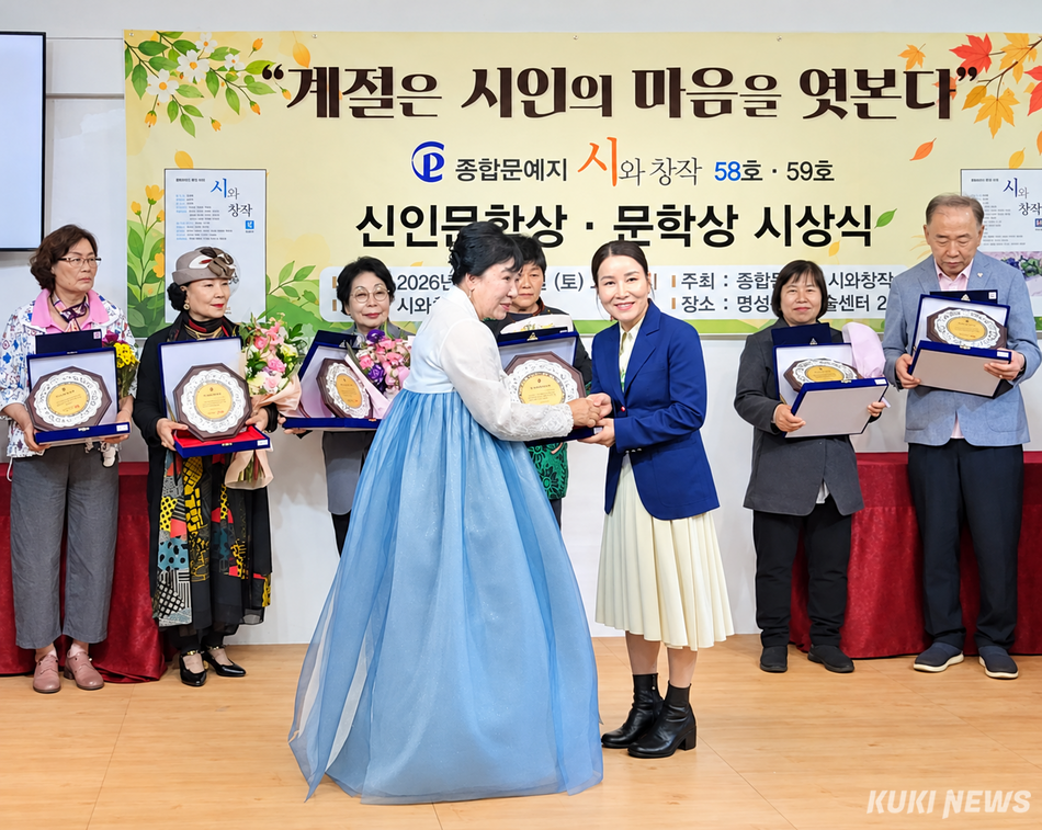 뉴스 이미지