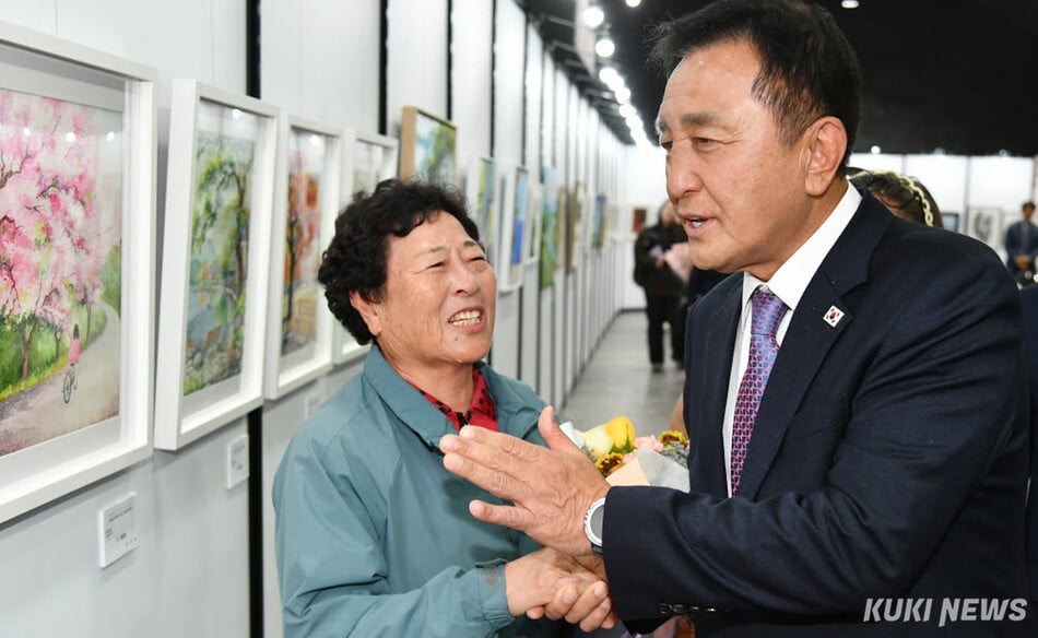 뉴스 이미지