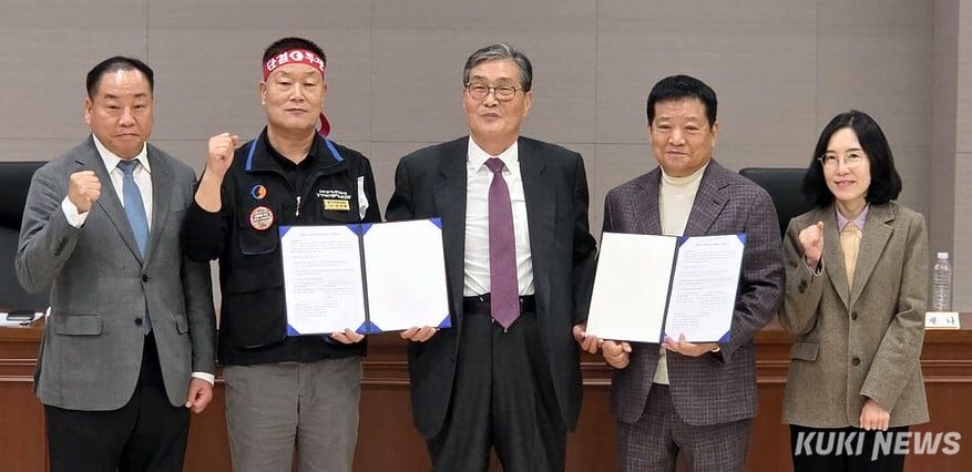 뉴스 이미지