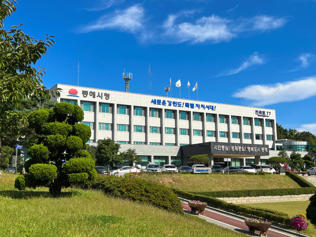 뉴스 이미지
