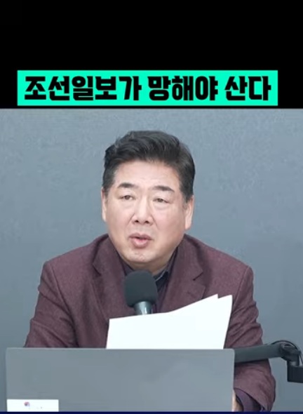뉴스 이미지