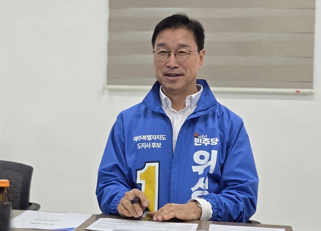 뉴스 이미지