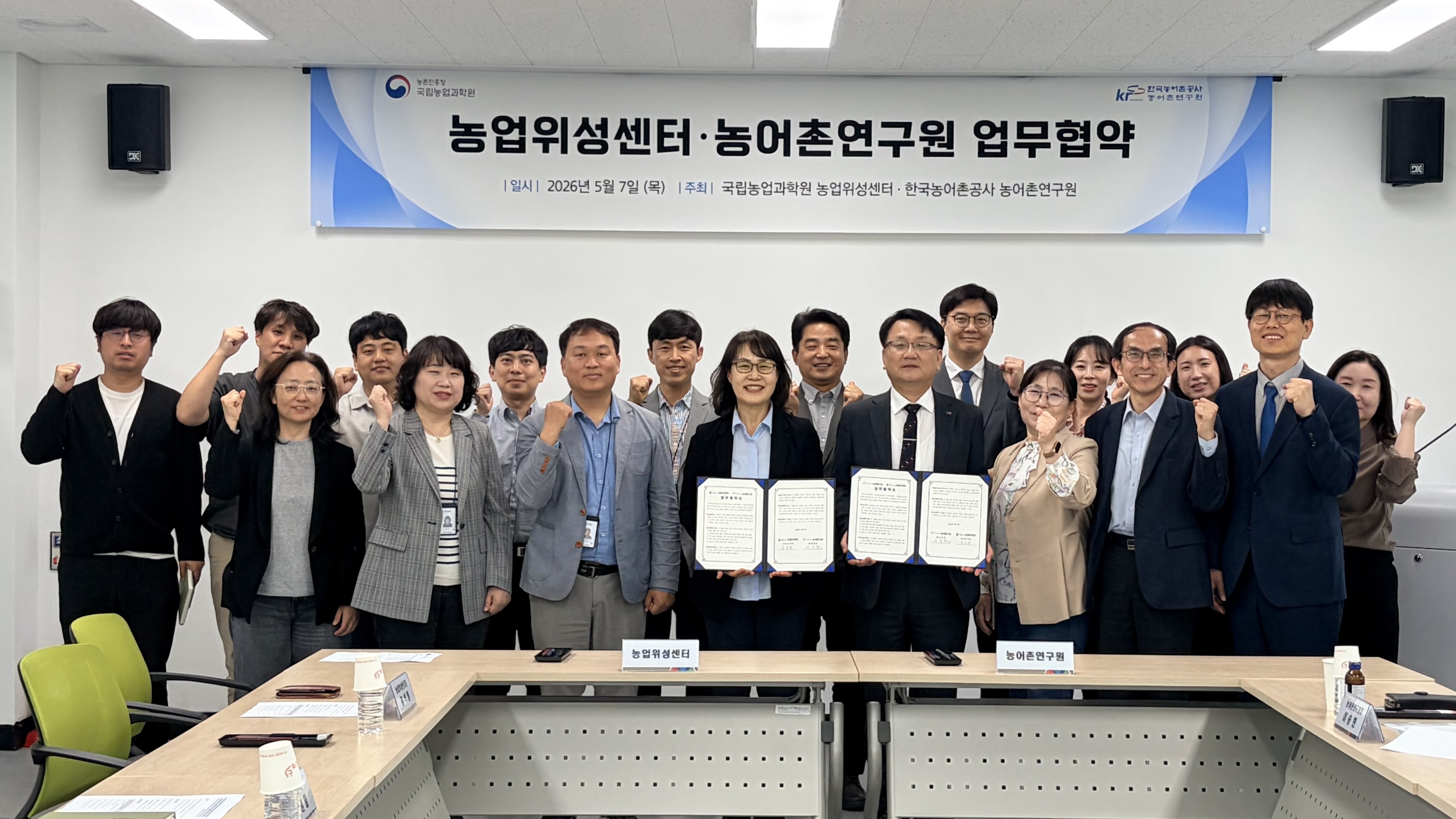 뉴스 이미지