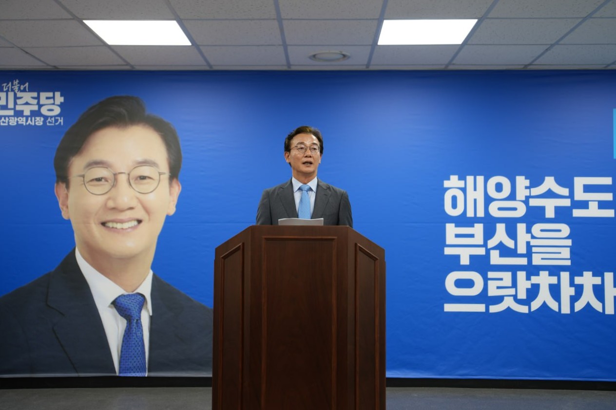 뉴스 이미지
