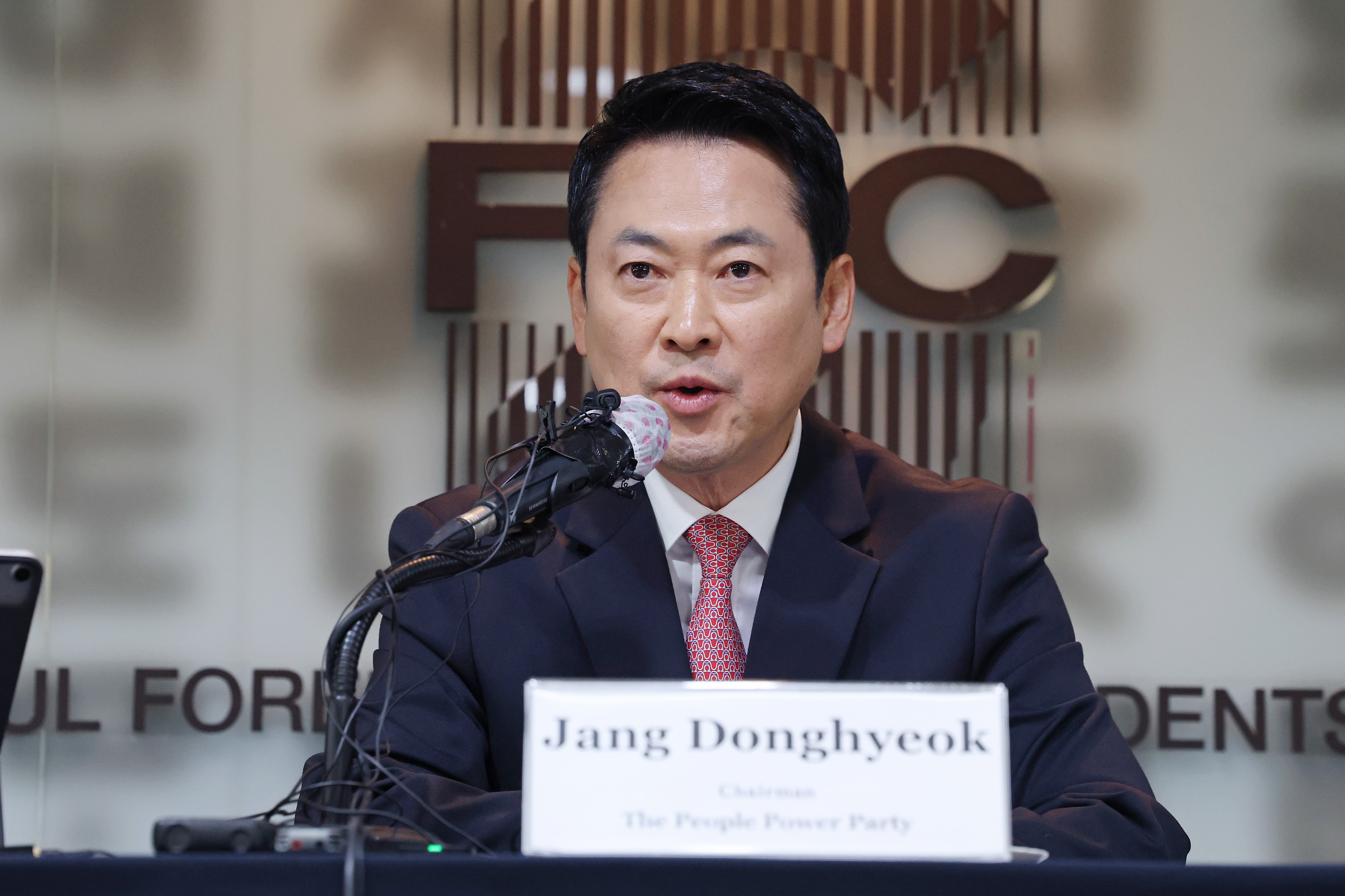 뉴스 이미지