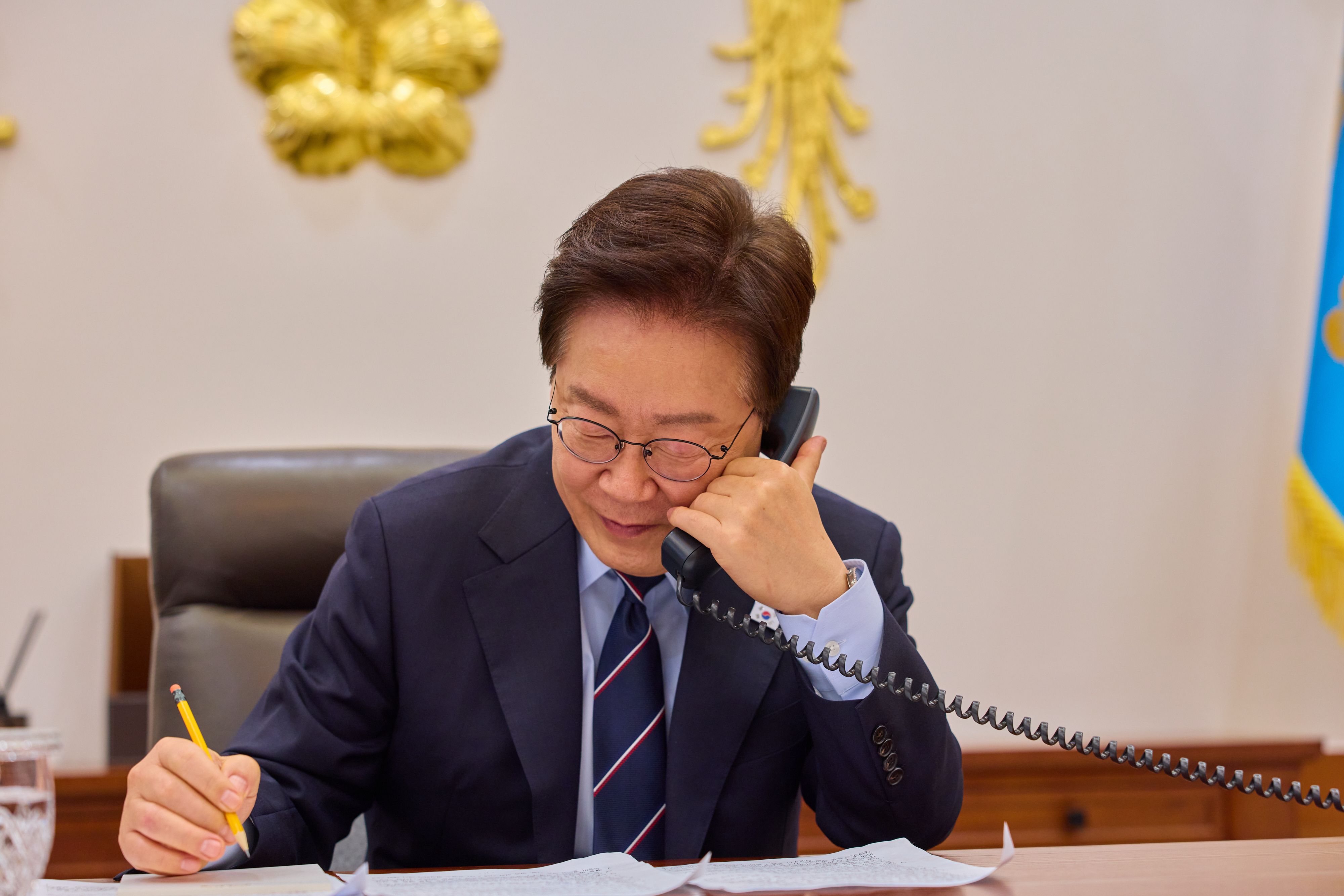 뉴스 이미지