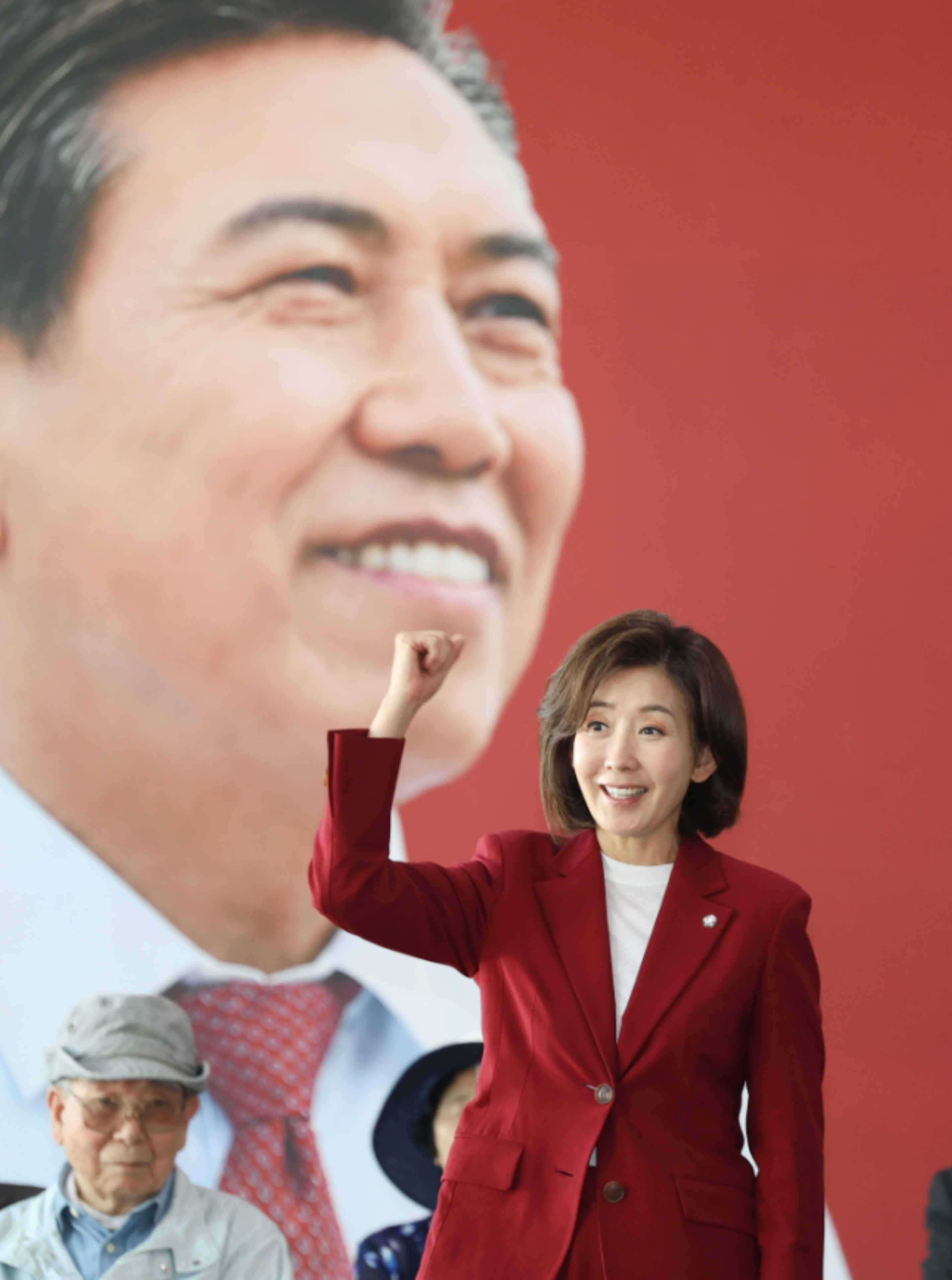뉴스 이미지