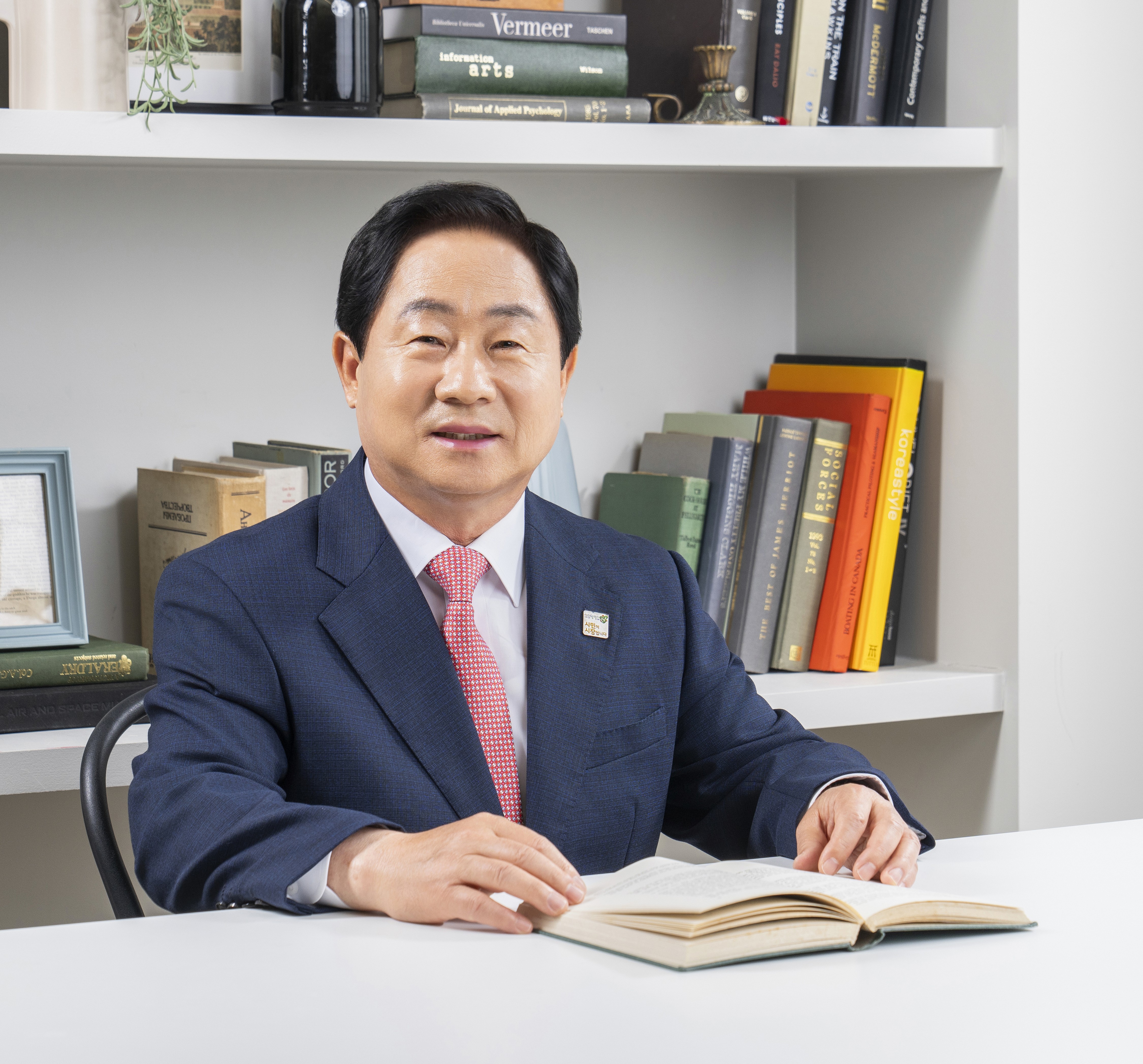 뉴스 이미지