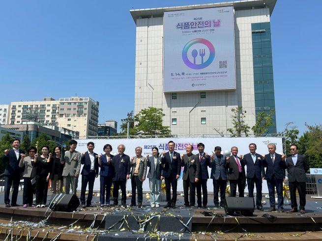 뉴스 이미지